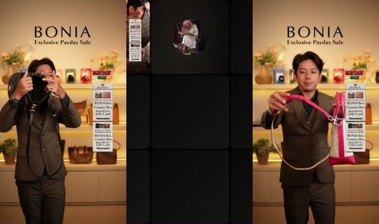 boniaofficial TikTok Live — Aug 25, 2026, 10:56 AM