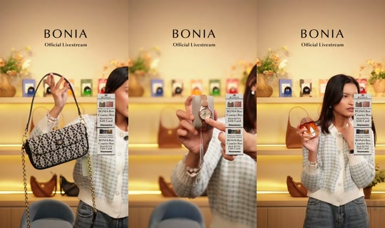 boniaofficial TikTok Live — Aug 29, 2026, 3:30 PM