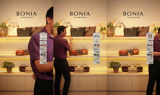 boniaofficial TikTok Live — Oct 8, 2026, 11:32 AM