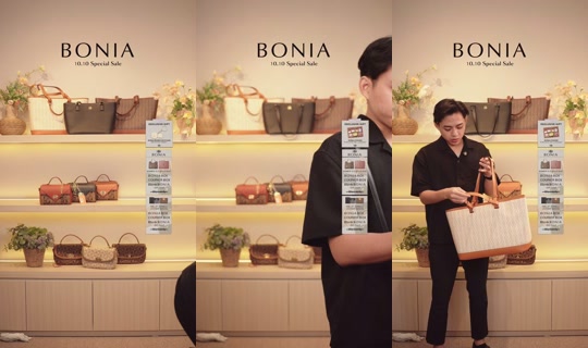 boniaofficial TikTok Live — Oct 8, 2026, 1:14 PM