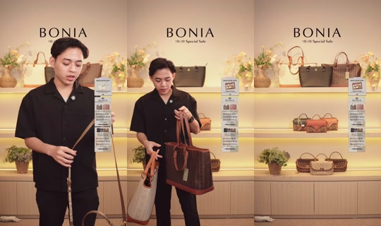 boniaofficial TikTok Live — Oct 8, 2026, 2:04 PM