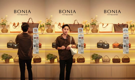 boniaofficial TikTok Live — Oct 9, 2026, 8:53 AM