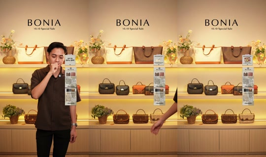 boniaofficial TikTok Live — Oct 9, 2026, 11:41 AM