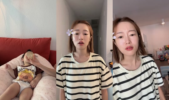 bonniechuuu TikTok Live — Aug 24, 2026, 5:12 PM