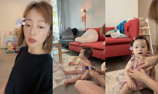 bonniechuuu TikTok Live — Aug 26, 2026, 10:23 PM