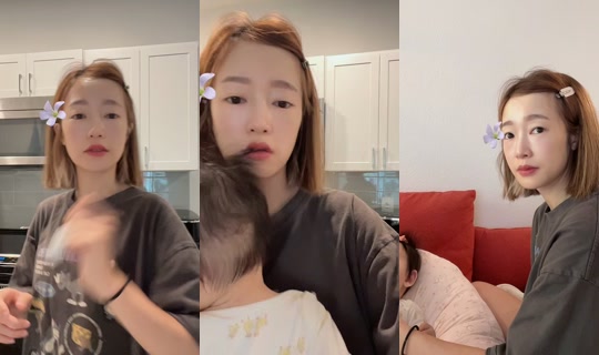 bonniechuuu TikTok Live — Aug 31, 2026, 5:28 PM