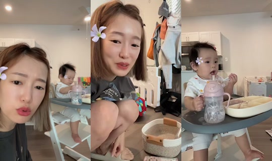 bonniechuuu TikTok Live — Aug 31, 2026, 6:21 PM