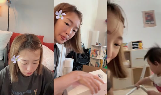 bonniechuuu TikTok Live — Aug 31, 2026, 8:49 PM