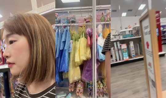 bonniechuuu TikTok Live — Sep 2, 2026, 11:06 PM