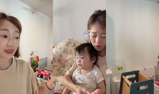 bonniechuuu TikTok Live — Oct 7, 2026, 5:22 PM