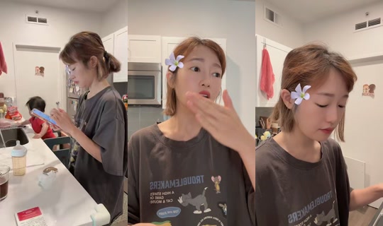 bonniechuuu TikTok Live — Oct 8, 2026, 6:21 PM