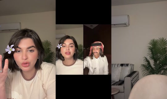 boorow1 TikTok Live — Aug 22, 2026, 11:01 PM