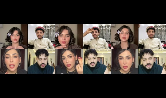 boorow1 TikTok Live — Aug 23, 2026, 7:44 PM