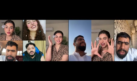 boorow1 TikTok Live — Aug 24, 2026, 4:15 AM