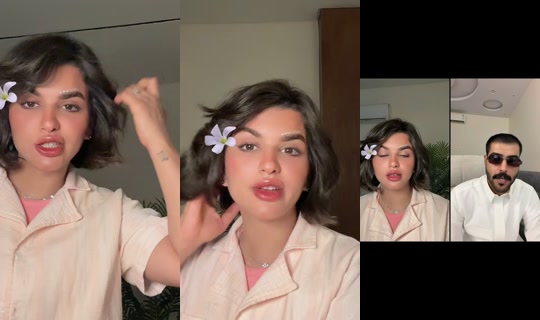 boorow1 TikTok Live — Aug 27, 2026, 3:23 AM