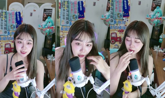 boubouchiachia TikTok Live — Sep 16, 2026, 3:47 PM