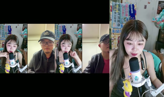 boubouchiachia TikTok Live — Sep 16, 2026, 5:27 PM