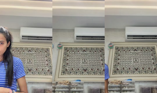 boulangerie_wali TikTok Live — Sep 28, 2026, 6:13 PM