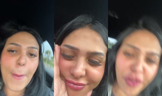 boutaina_slh TikTok Live — Sep 1, 2026, 6:03 PM