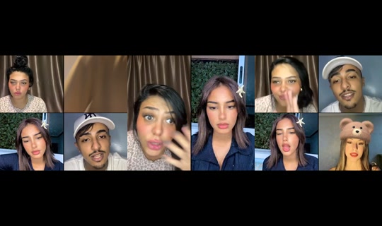 boutaina_slh TikTok Live — Sep 2, 2026, 11:20 PM