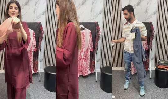 brit_fashion TikTok Live — Aug 24, 2026, 8:05 PM