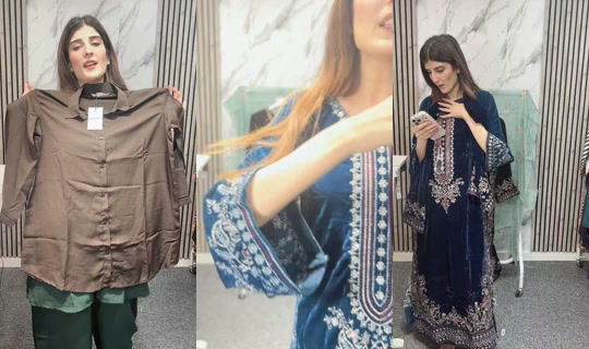 brit_fashion TikTok Live — Aug 26, 2026, 8:05 PM