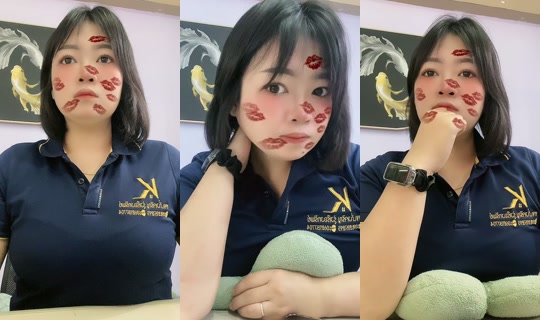 bubberporrrpp TikTok Live — Aug 25, 2026, 1:25 AM