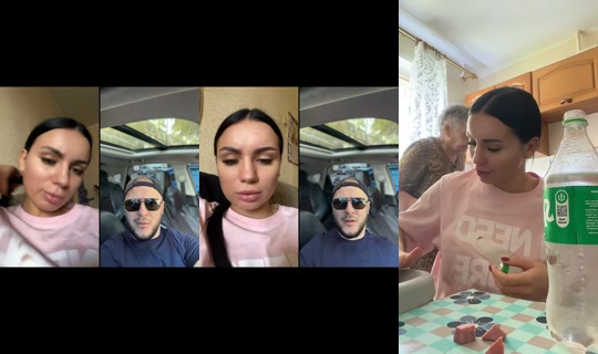 budkonastya___ TikTok Live — Aug 25, 2026, 11:03 AM