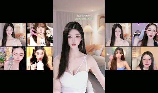 bufiruwe13l TikTok Live — Oct 8, 2026, 8:08 AM