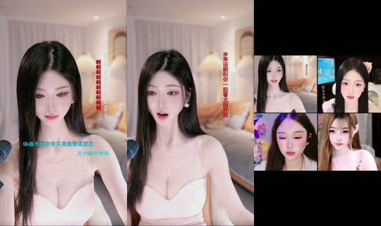 bufiruwe13l TikTok Live — Oct 9, 2026, 9:38 AM