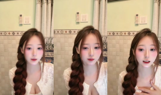buiaisieu TikTok Live — Aug 28, 2026, 11:51 AM