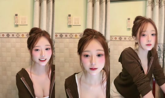buiaisieu TikTok Live — Sep 1, 2026, 11:43 AM