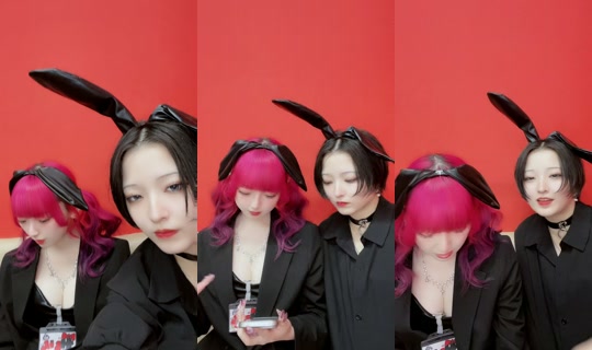 bunny.yakiniku TikTok Live — Aug 25, 2026, 9:40 AM