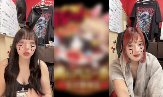 bunny_nishiki TikTok Live — Sep 22, 2026, 10:23 AM