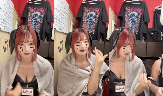 bunny_nishiki TikTok Live — Sep 22, 2026, 10:52 AM