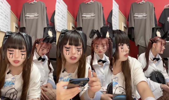 bunny_nishiki TikTok Live — Sep 23, 2026, 8:13 AM