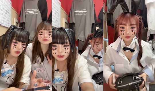 bunny_nishiki TikTok Live — Sep 23, 2026, 9:03 AM