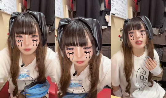 bunny_nishiki TikTok Live — Sep 23, 2026, 9:54 AM
