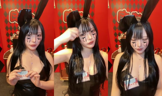 bunny_yaki_nakasu TikTok Live — Oct 1, 2026, 9:04 AM
