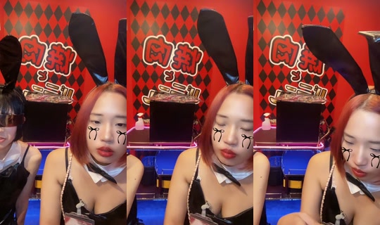 bunny_yaki_nakasu TikTok Live — Oct 2, 2026, 9:27 AM