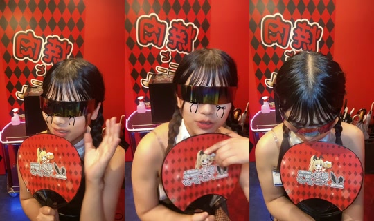 bunny_yaki_nakasu TikTok Live — Oct 2, 2026, 12:15 PM