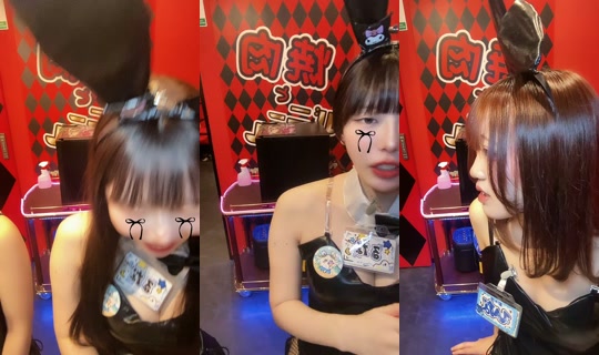 bunny_yaki_nakasu TikTok Live — Oct 3, 2026, 8:30 AM