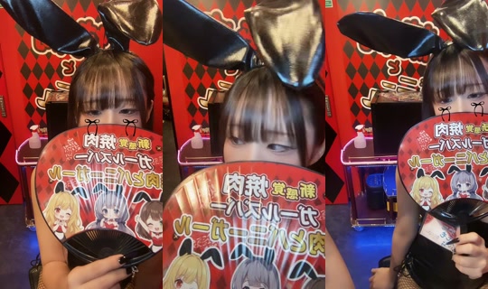 bunny_yaki_nakasu TikTok Live — Oct 3, 2026, 10:50 AM