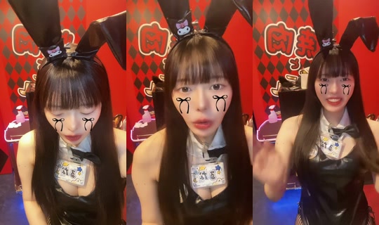bunny_yaki_nakasu TikTok Live — Oct 4, 2026, 8:04 AM