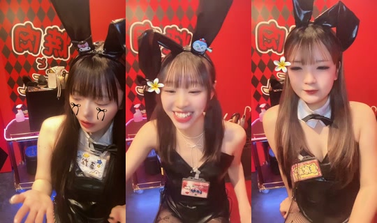 bunny_yaki_nakasu TikTok Live — Oct 4, 2026, 8:54 AM