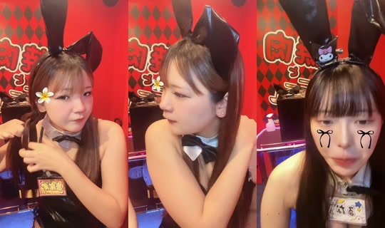 bunny_yaki_nakasu TikTok Live — Oct 4, 2026, 11:44 AM