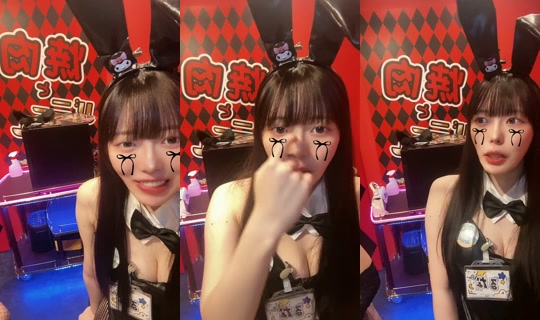 bunny_yaki_nakasu TikTok Live — Oct 4, 2026, 2:27 PM
