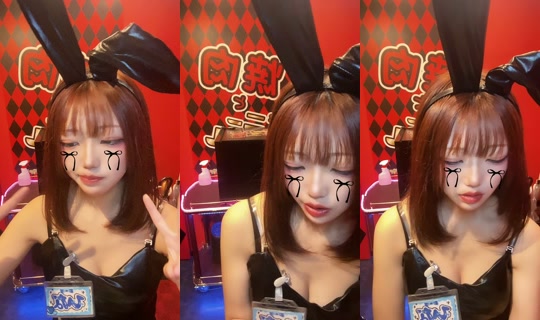 bunny_yaki_nakasu TikTok Live — Oct 5, 2026, 8:58 AM