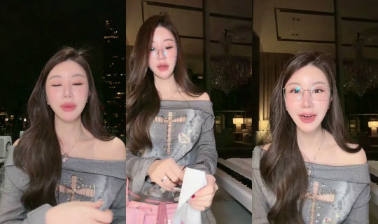 butterwhatever.p TikTok Live — Sep 1, 2026, 12:10 PM