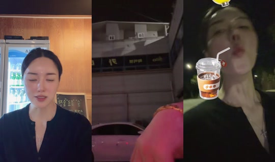 bydew222 TikTok Live — Aug 26, 2026, 2:43 PM